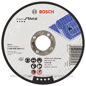 Отрезной круг 125х2,5х22,23 мм Expert for Metal BOSCH (2608600394)