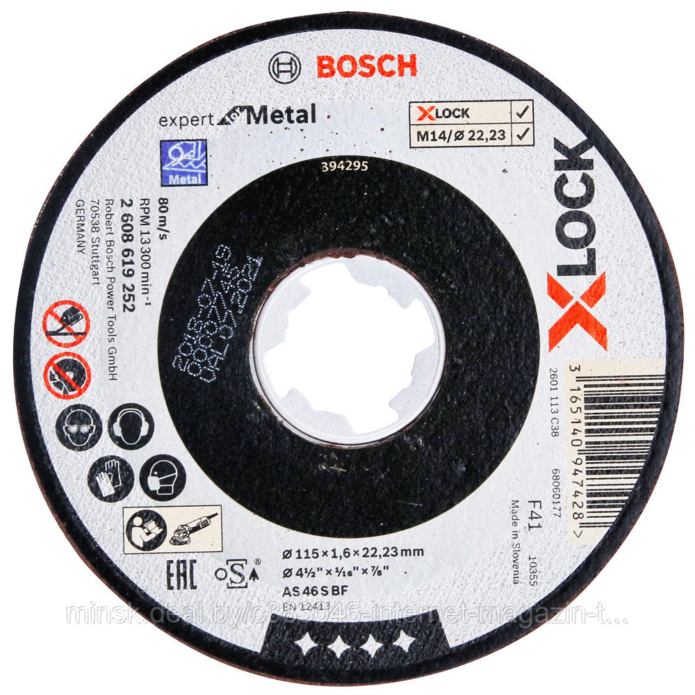 Отрезной круг X-LOCK 115x1.6x22.23 мм Expert for Metal BOSCH (2608619252)