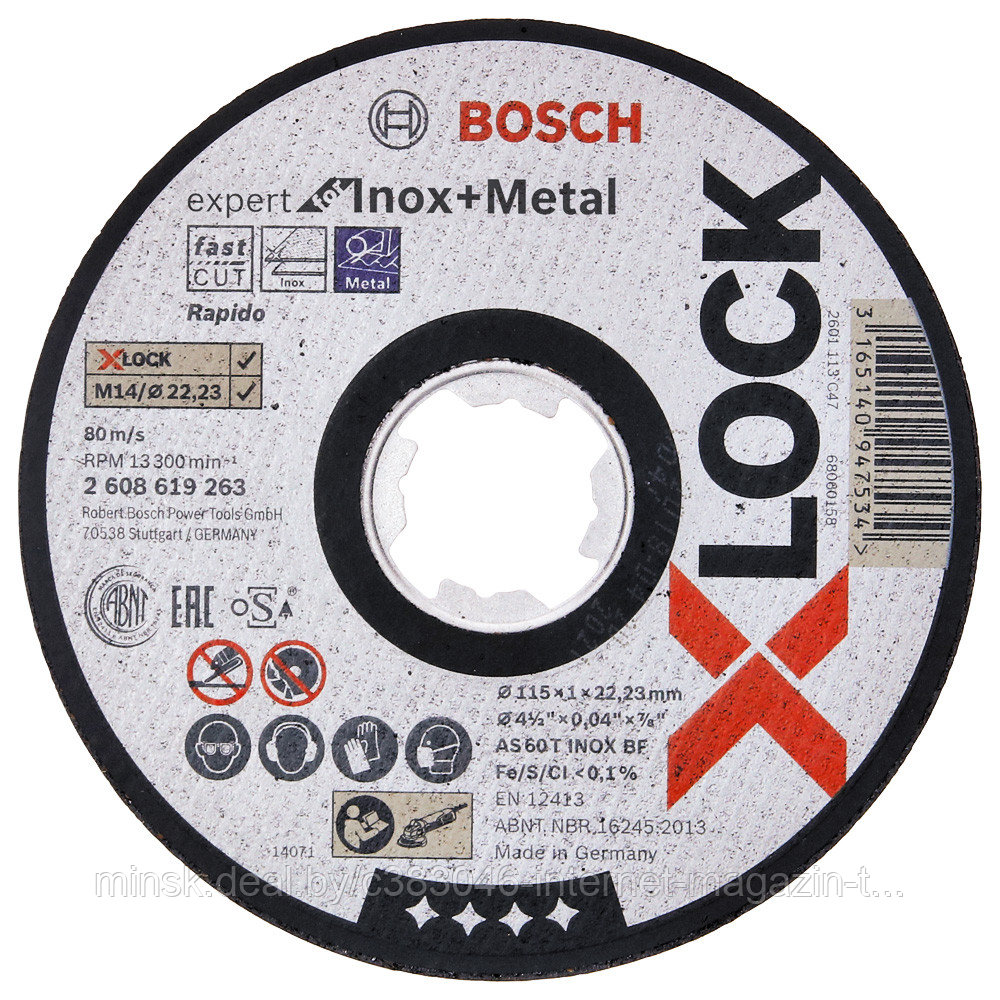 Отрезной круг X-LOCK 115x1x22.23 мм Expert for Inox + Metal BOSCH (2608619263)