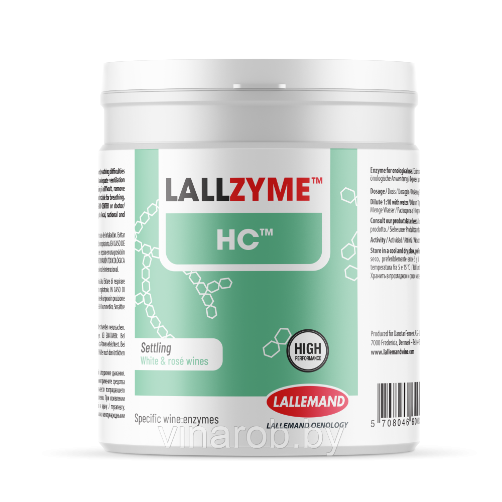 Фермент Lallzyme HC (5 г) Для улучшения сокоотдачи и осветления сусла, на 250-500 л сока - фото 1 - id-p119363490