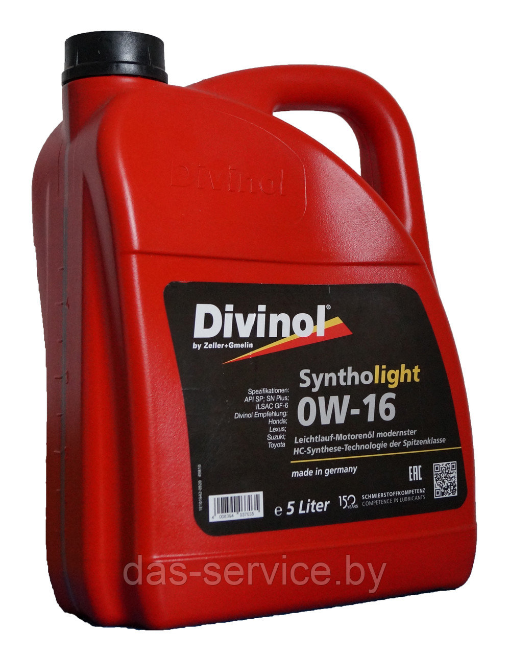 Моторное масло Divinol Syntholight 0W-16 (синтетическое моторное масло 5w30) 1 л. - фото 3 - id-p11716496