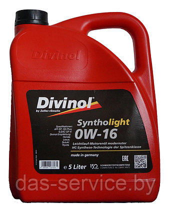 Моторное масло Divinol Syntholight 0W-16 (синтетическое моторное масло 5w30) 5 л., фото 2