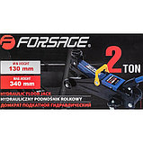 Подкатной домкрат FORSAGE F-TA820012 2т (h min 130мм, h max 340мм), фото 5