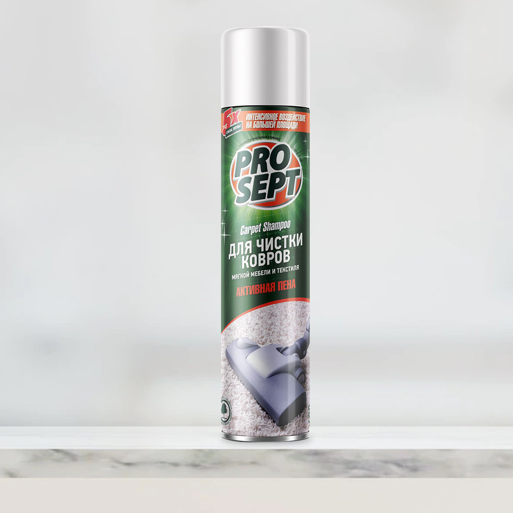 Carpet Shampoo Активная пена для чистки ковров, мягкой мебели и текстиля. 400мл - фото 3 - id-p214696085