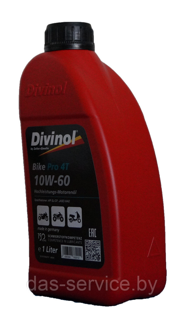 Моторное масло Divinol Bike Pro 4T 10W-60 (синтетическое моторное масло для мотоциклов 10w60) 1 л. - фото 3 - id-p79779366