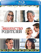 Знакомство родителей (BLU RAY Видео-фильм)