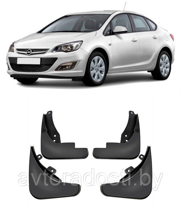 Брызговики для Opel Astra J (2009-2015) хэтчбек