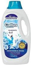 Гель концентрированный для стирки белых и цветных тканей Gallus Professional Universal 4.05л (Шаранговича 25)