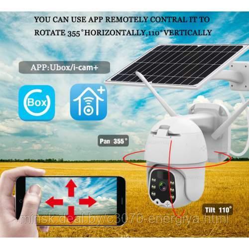 IP Камера с солнечной панелью ISEA Solar Energy Alert Security PTZ Camera поворотная - фото 6 - id-p214702994