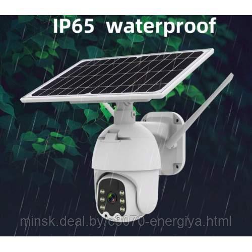 IP Камера с солнечной панелью ISEA Solar Energy Alert Security PTZ Camera поворотная - фото 7 - id-p214702994