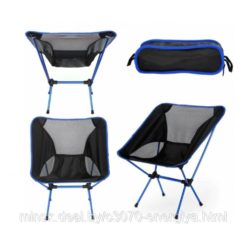 Сверхпрочный туристический складной стул Luxury Gift для кемпинга и рыбалки - фото 1 - id-p214703729