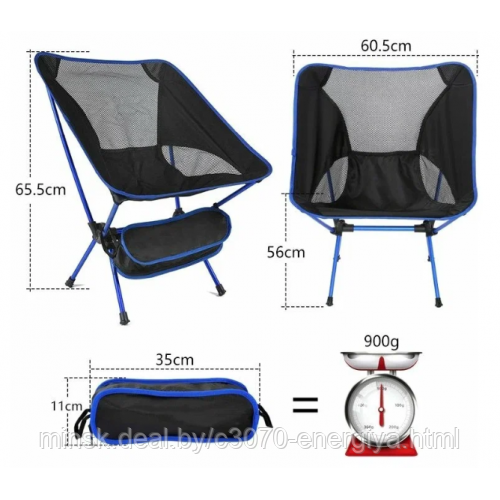 Сверхпрочный туристический складной стул Luxury Gift для кемпинга и рыбалки - фото 2 - id-p214703729