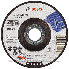 Отрезной круг 125х1х22,23 мм Best for Metal Rapido BOSCH (2608603515)