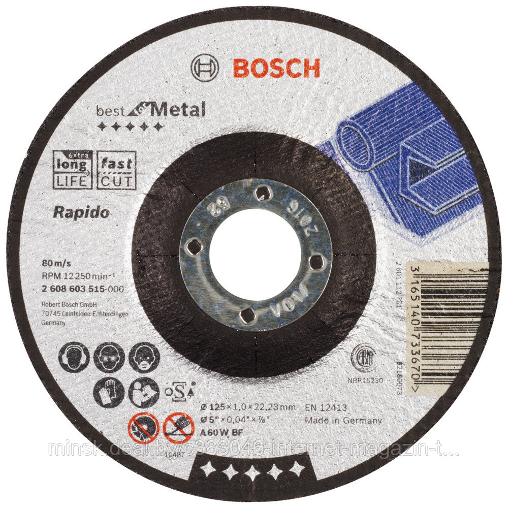 Отрезной круг 125х1х22,23 мм Best for Metal Rapido BOSCH (2608603515) - фото 1 - id-p114591197