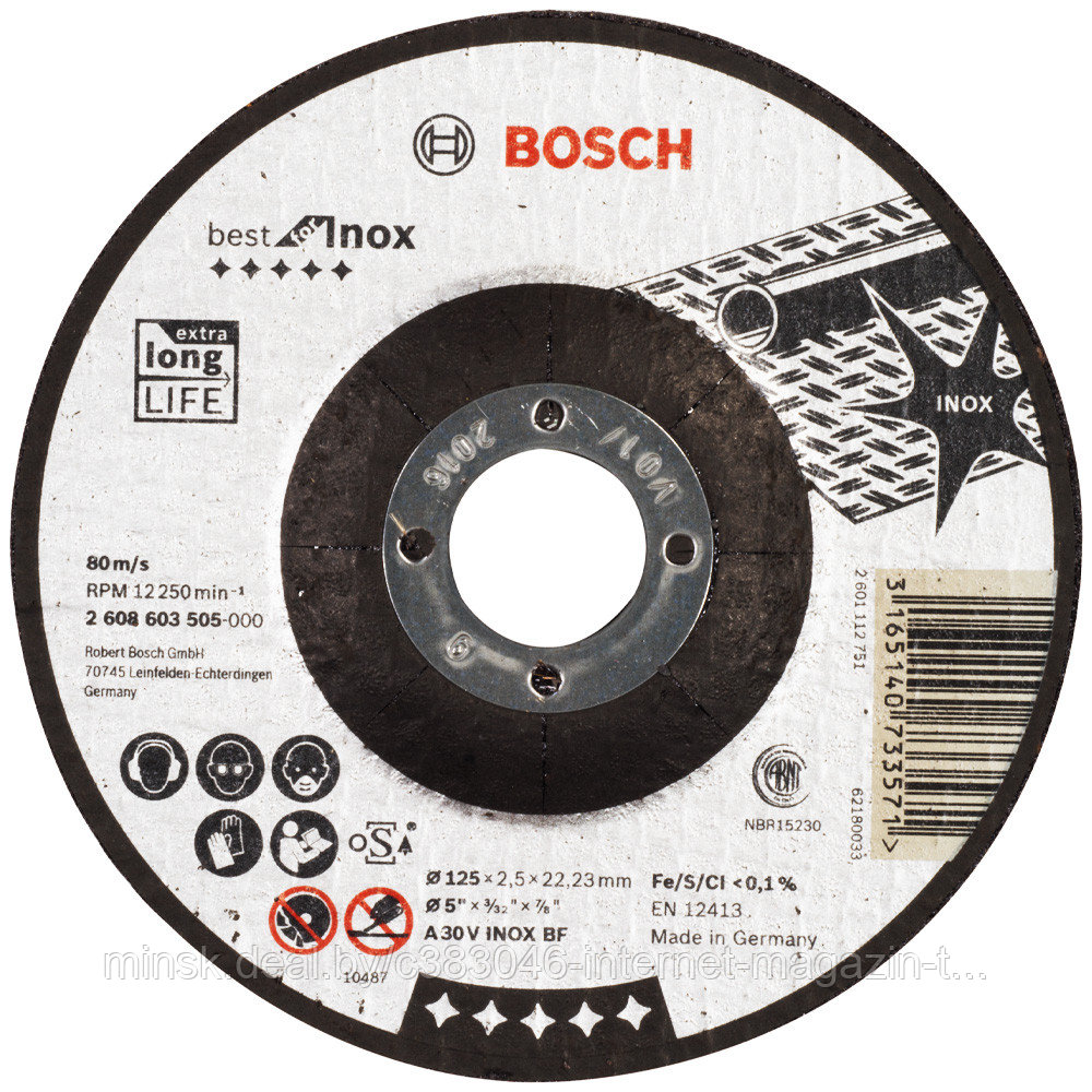 Отрезной круг 125х2,5х22,23 мм Best for Inox BOSCH (2608603505)