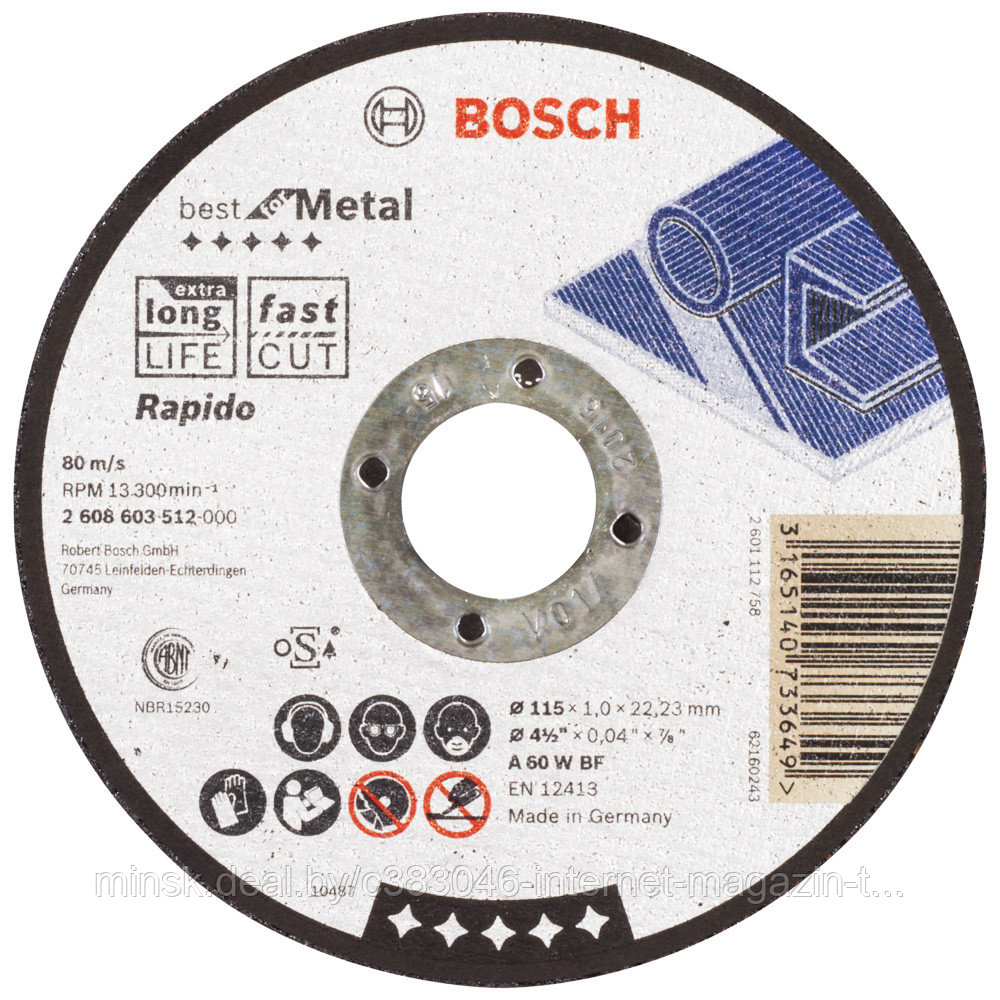 Отрезной круг 115х1х22,23 мм Best for Metal Rapido BOSCH (2608603512)