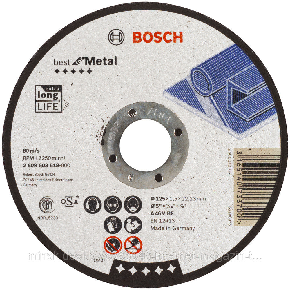 Отрезной круг 125х1,5х22,23 мм Best for Metal BOSCH (2608603518)