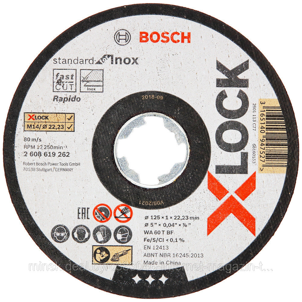 Отрезной круг X-LOCK 125x1x22.23 мм Standard for Inox BOSCH (2608619262)