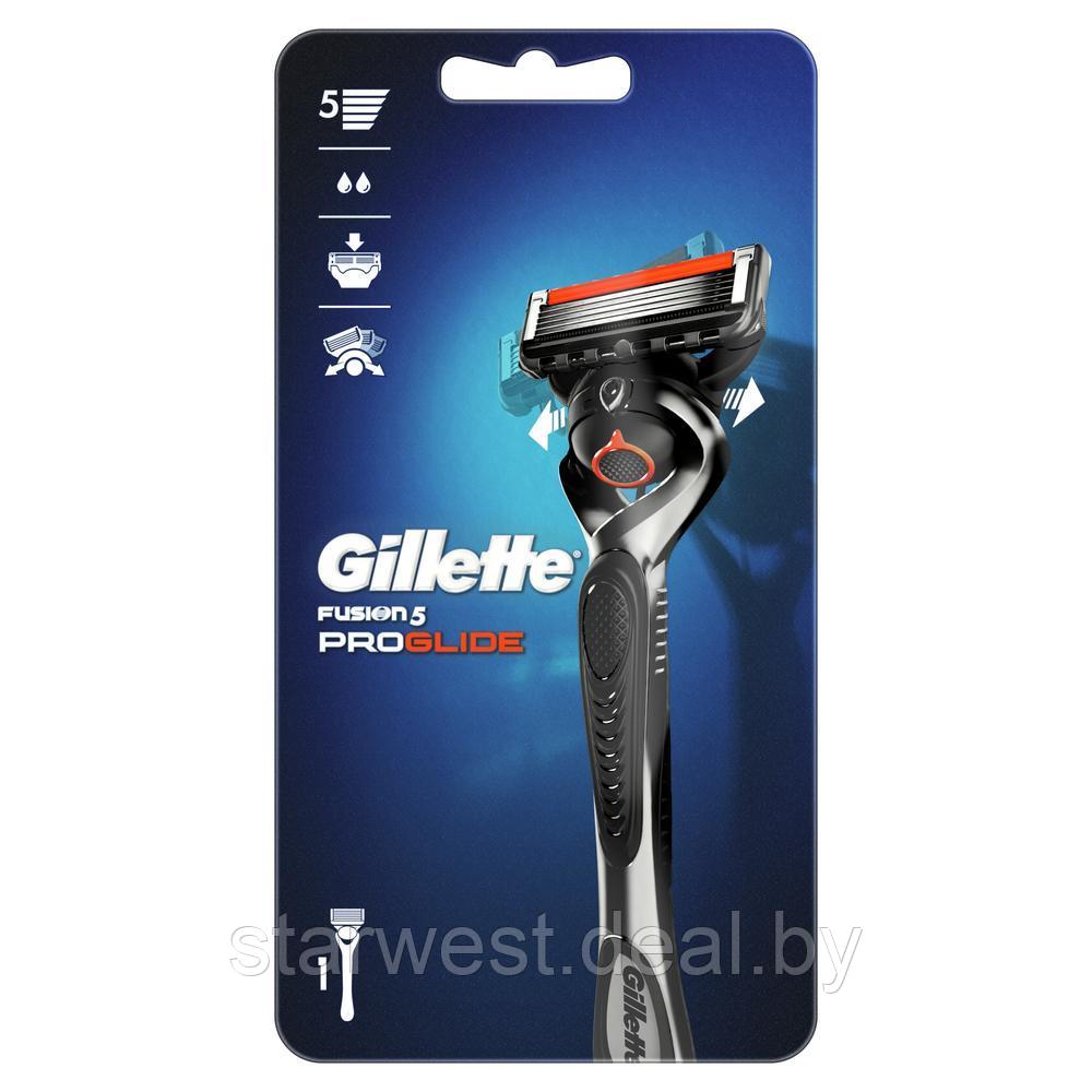 Gillette Fusion 5 Proglide Flexball с 1 кассетой Бритва / Станок для бритья мужской - фото 2 - id-p214704089