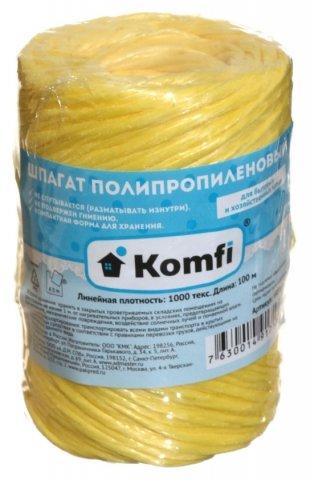 Шпагат полипропиленовый Komfi 1,6 мм, 100 м, желтый - фото 1 - id-p214703952