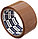 Клейкая лента упаковочная Klebebander 50 мм*40 м, толщина ленты 40 мкм, коричневая, фото 2