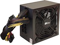 Блок питания HIPER HPB-700SM-PRO 700W ATX Black (24+2x4+3x6/8пин) Cable Management