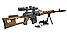 Детская Cнайперская винтовка СВД Драгунова аккумулятор на орбизах с оптическим прицелом (приближает) 110 см!!, фото 4