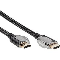Кабель HDMI 19M/M,ver. 2.1, 8K@60 Hz 0.5m VCOM CG864-0.5M
