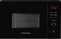 Микроволновая печь Kuppersberg HMW 650 BL встраиваемая, 38х56х55 см, 25л., 900Вт, 8 программ, гриль, черный