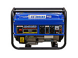Электростанция (генератор бензиновый) ECO PE-3001RS (2.5 кВт, 230 В, бак 15.0 л, вес 36.5 кг), фото 3