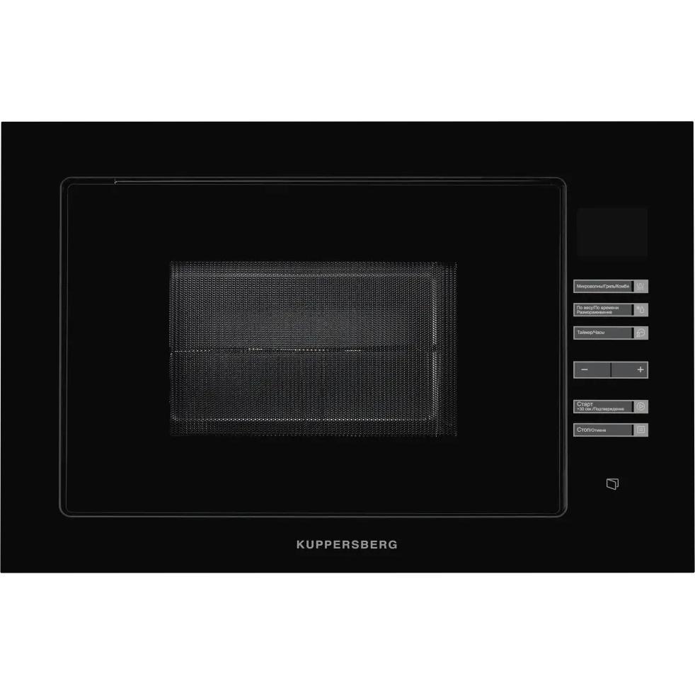 Встраиваемая микроволновая печь Kuppersberg HMW 645 B, 18 л, High-Tech, 700 Вт, 8 программ, черный цвет - фото 1 - id-p214713139