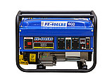 Электростанция (генератор бензиновый) ECO PE-4001RS (2.8 кВт, 230 В, бак 15.0 л, вес 38 кг), фото 3
