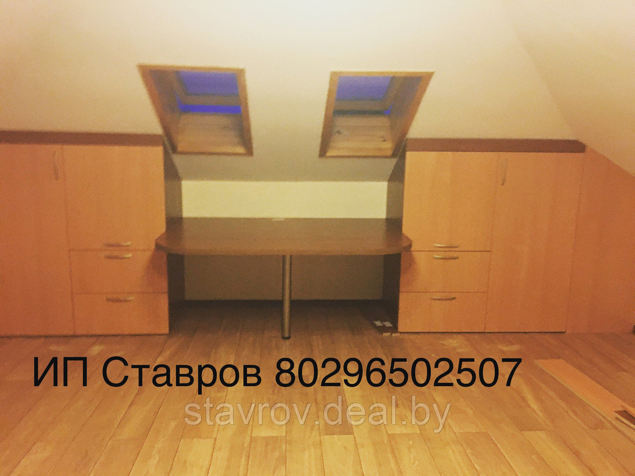 Шкаф рабочий стол на мансарду - фото 1 - id-p214713411
