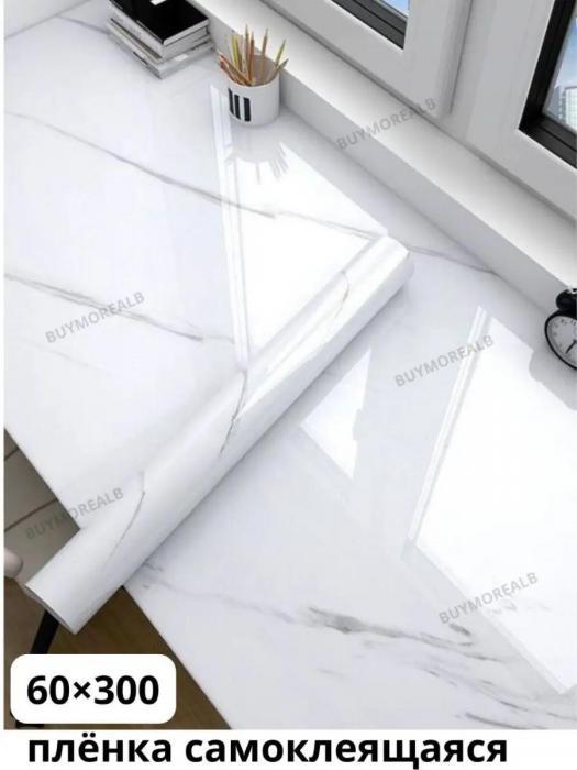 Самоклеющаяся пленка для мебели фартука кухни холодильника на столешницу самоклейка белая глянцевая под мрамор - фото 1 - id-p214715162