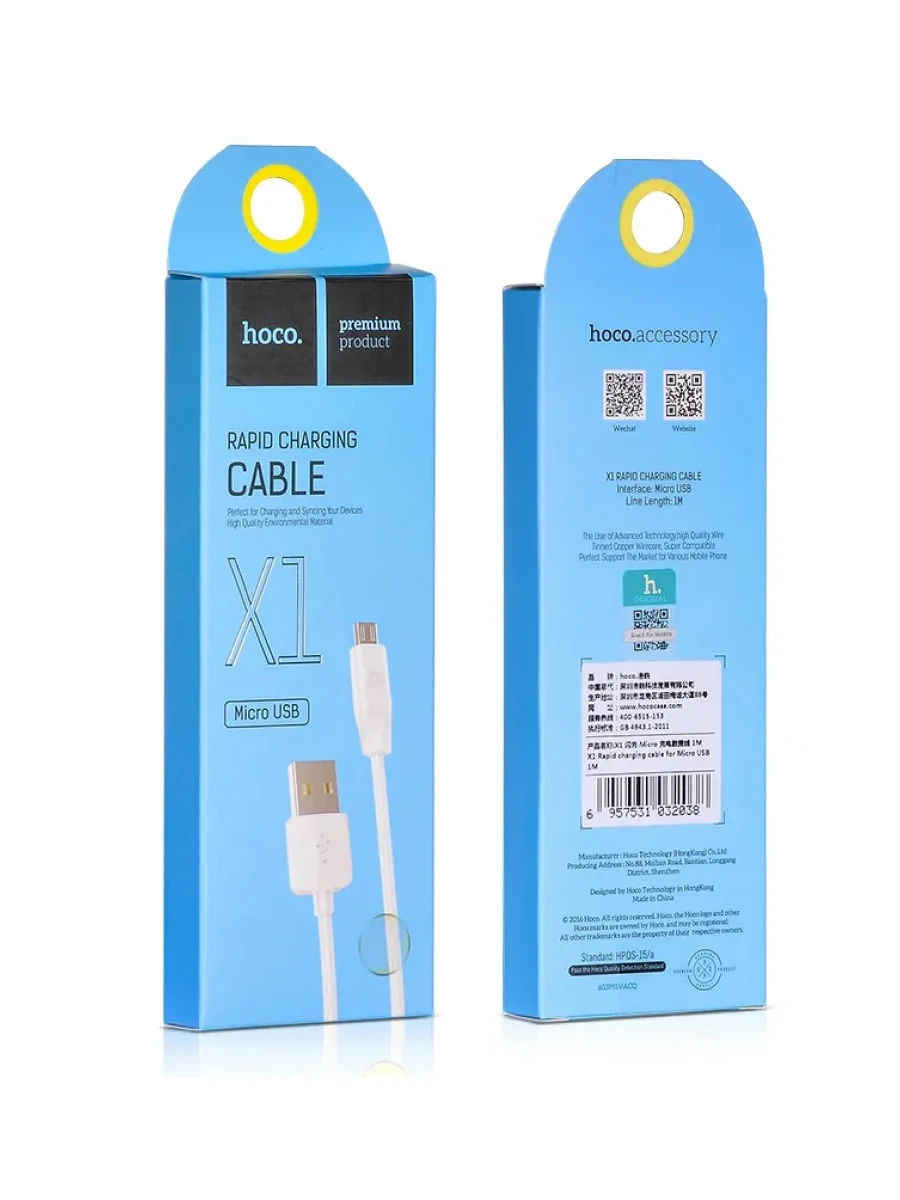 Кабель X1 Rapid charging cable Micro 1M белый - фото 3 - id-p214715526