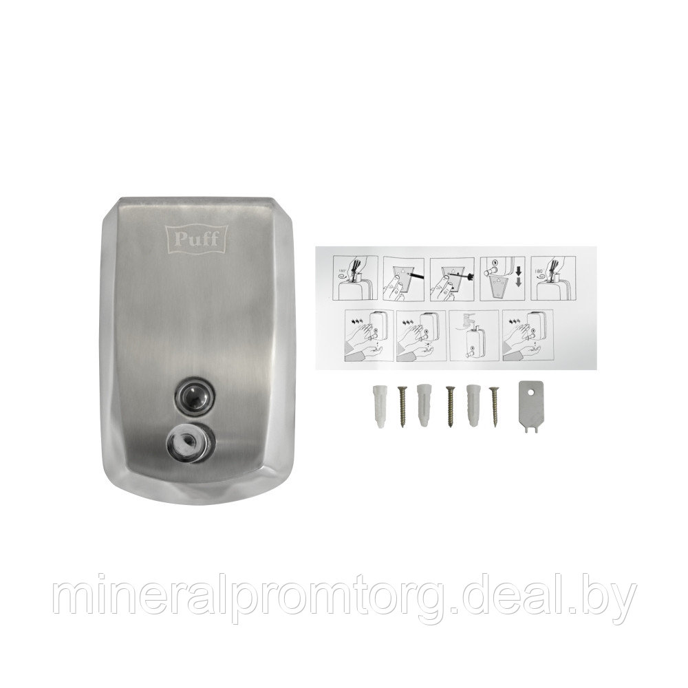 Дозатор для жидкого мыла PUFF-8715 нержавейка, 1000мл с замком - фото 7 - id-p164030985