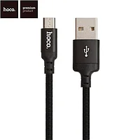 Кабель X14 Times speed micro charging cable(L=2M) черный