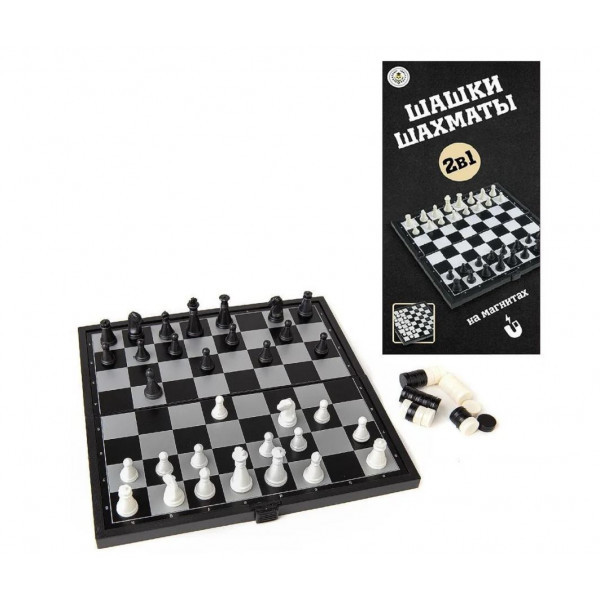 Настольная игра Шахматы и шашки магнитные (дорожный набор) - фото 1 - id-p214716921