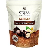 Драже шоколадные O&#039;Zera Кешью в горьком шоколаде 150г