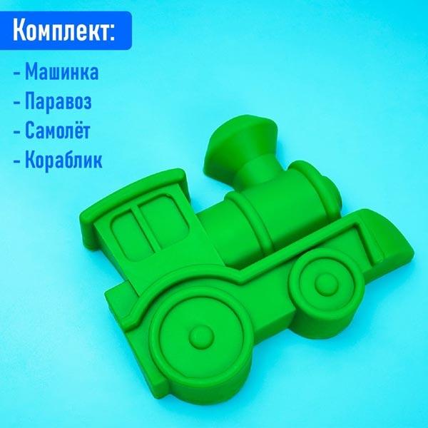 Набор для игры в песке Соломон Транспорт - фото 3 - id-p214716742