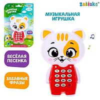 Музыкальная игрушка ZABIAKA Любимый котик