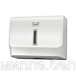 Диспенсер для бумажных полотенец Puff-5130