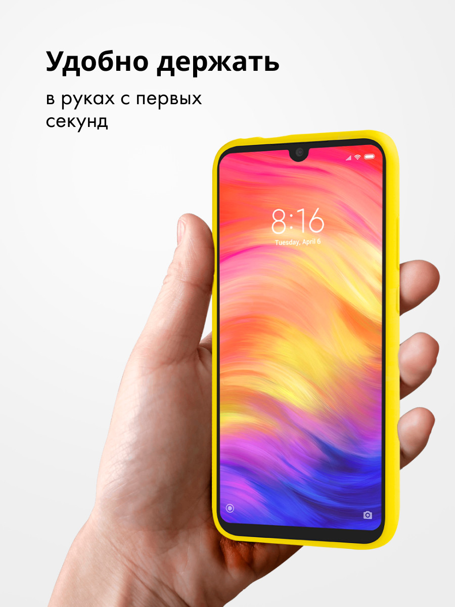 Силиконовый чехол для Xiaomi Redmi Note 7 (желтый) - фото 2 - id-p196962944