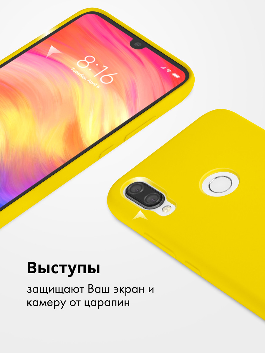 Силиконовый чехол для Xiaomi Redmi Note 7 (желтый) - фото 3 - id-p196962944