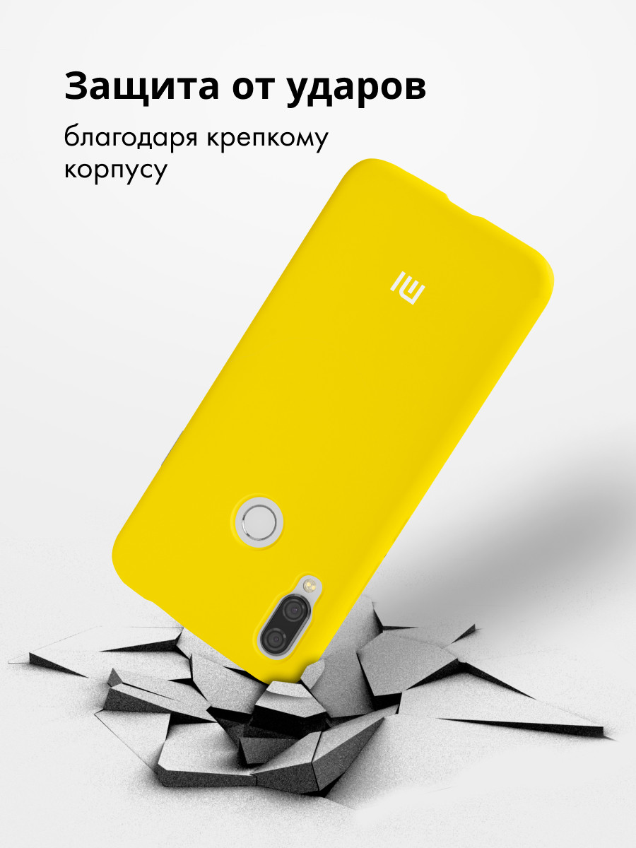 Силиконовый чехол для Xiaomi Redmi Note 7 (желтый) - фото 4 - id-p196962944