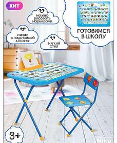 Комплект детской мебели Nika kids Азбука NK-75/1