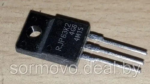 Транзистор RJP63K2DPP производитель Renesas корпус TO-220FL - фото 1 - id-p214731183