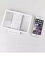 Увеличитель экрана телефона Em Style / 3D для 26см / изогнутая форма (белый)