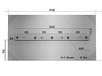 Лопасти для ТСС DMD, DMR- 900 (к-т из 4 лопастей)