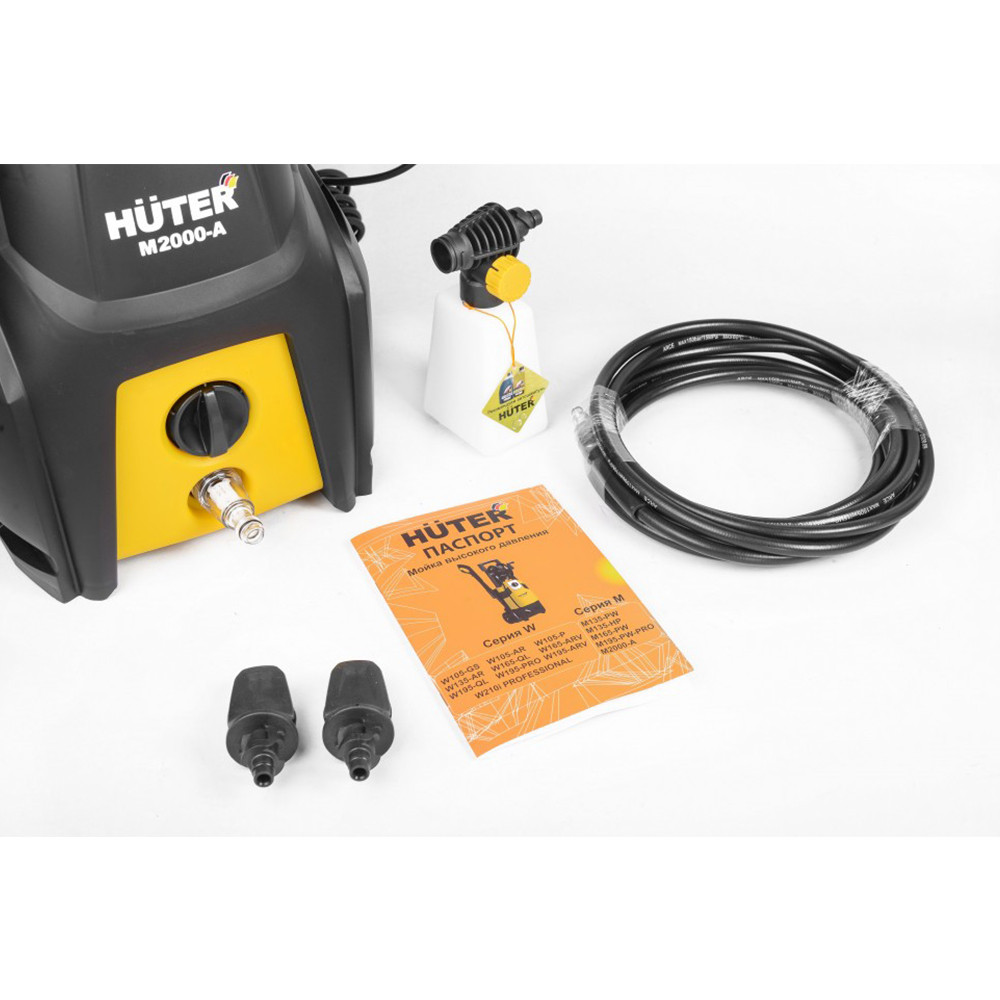 Мойка Huter M2000-A - фото 6 - id-p214733901